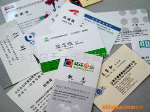 專注品質，塑造品牌——山東魯信天一印務的包裝印刷之道