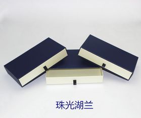 深圳禮品盒定制服務 出口級金裝禮盒，專業印刷與品牌LOGO加持
