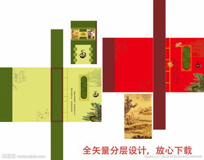 茶葉包裝的藝術(shù)與工藝 從設(shè)計到印刷的全方位解析