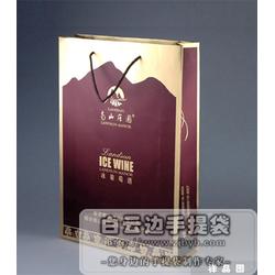 浙江印刷品類批發(fā)、供應(yīng)與廠家 聚焦包裝裝潢印刷品的專業(yè)優(yōu)勢(shì)
