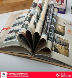 云浮印刷宣傳畫(huà)冊(cè) 盈聯(lián)印刷全流程整裝與企業(yè)背書(shū)一覽