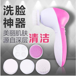 毛孔清潔神器，你需要了解的實(shí)用指南